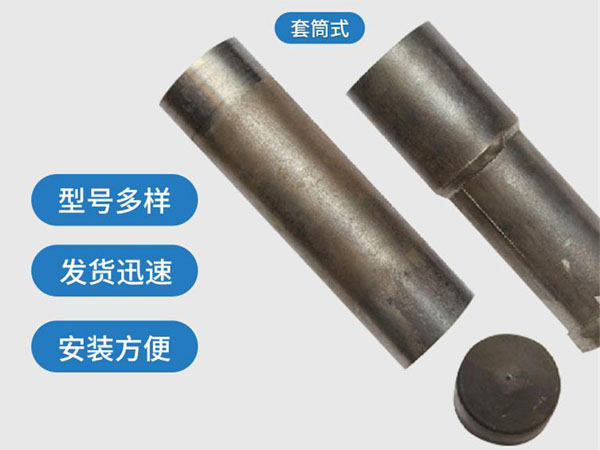 徐汇套筒式声测管54mm桥梁桩基